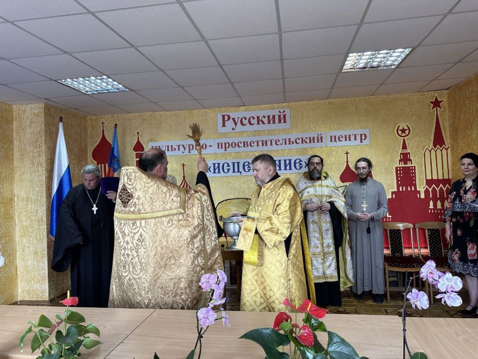 Создан Русский культурно-просветительский центр «ИСЦЕЛЕНИЕ» в ФГБОУ ВО ЛГМУ им. Свт. Луки Минздрава России Создан Русский культурно-просветительский центр «ИСЦЕЛЕНИЕ» в ФГБОУ ВО ЛГМУ им. Свт. Луки Минздрава России