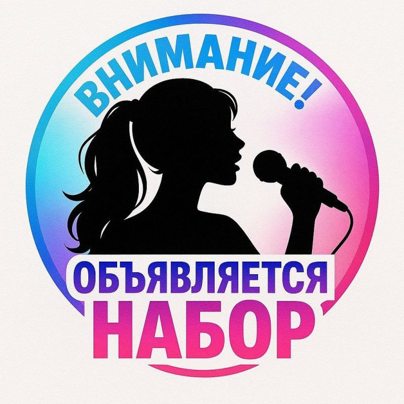 Сотрудники МФЦ провели выездную встречу с гражданами сел Теплое и Верхний Минченок Сотрудники МФЦ провели выездную встречу с гражданами сел Теплое и Верхний Минченок
