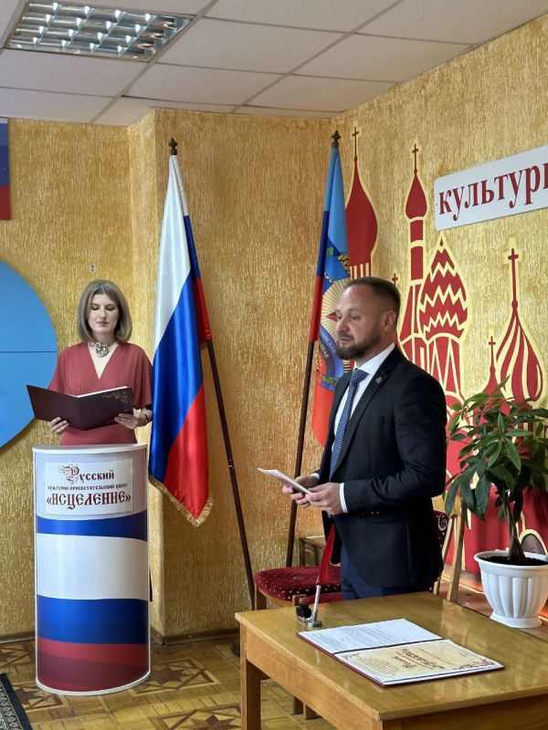 Создан Русский культурно-просветительский центр «ИСЦЕЛЕНИЕ» в ФГБОУ ВО ЛГМУ им. Свт. Луки Минздрава России Создан Русский культурно-просветительский центр «ИСЦЕЛЕНИЕ» в ФГБОУ ВО ЛГМУ им. Свт. Луки Минздрава России