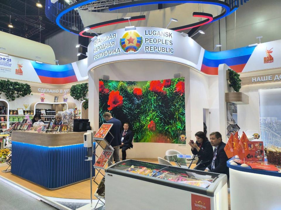Луганская Народная Республика третий раз участвует в Питерском международном экономическом форуме Луганская Народная Республика третий раз участвует в Питерском международном экономическом форуме