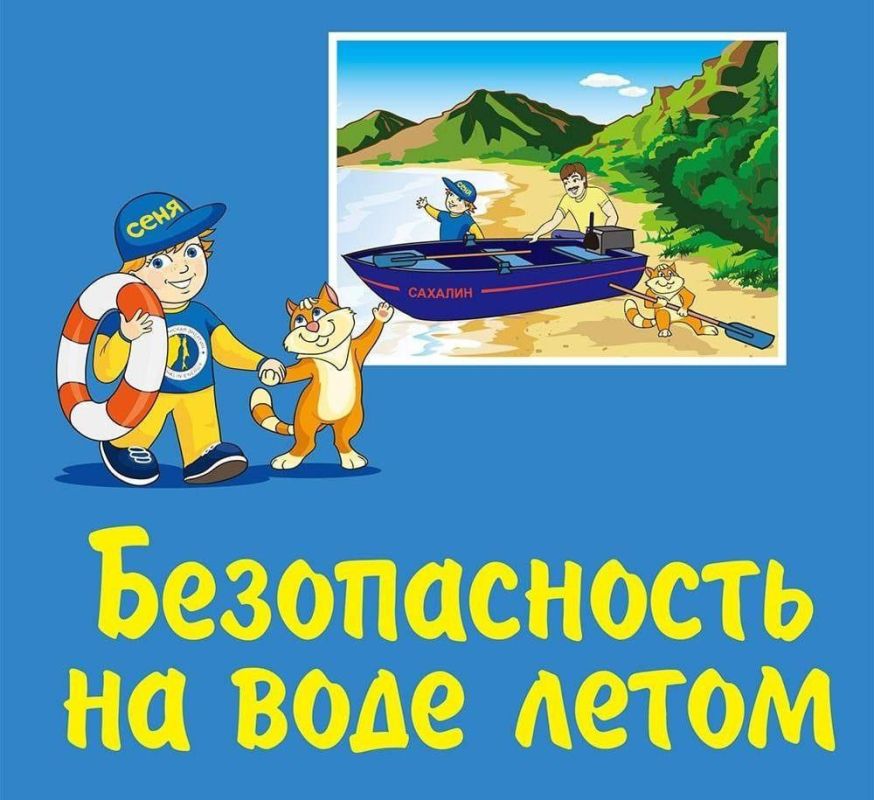 Комиссия по делам несовершеннолетних и защите их прав Марковского муниципального округа Луганской Народной Республики информирует Комиссия по делам несовершеннолетних и защите их прав Марковского муниципального округа Луганской Народной Республики информирует