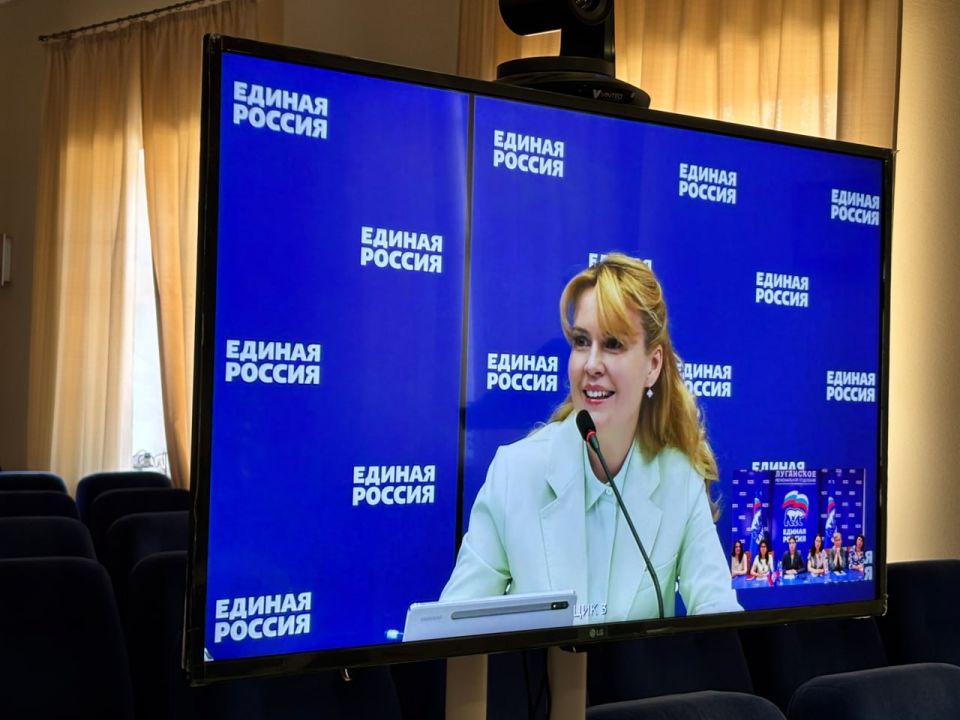 «Единая Россия» запускает Школу поддержки для жён и матерей участников СВО «Единая Россия» запускает Школу поддержки для жён и матерей участников СВО