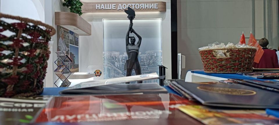 Сегодня начинает работу XXVIII Петербургский международный экономический форум – главная деловая площадка России Сегодня начинает работу XXVIII Петербургский международный экономический форум – главная деловая площадка России