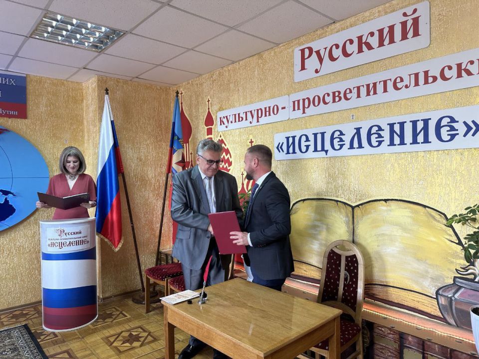Создан Русский культурно-просветительский центр «ИСЦЕЛЕНИЕ» в ФГБОУ ВО ЛГМУ им. Свт. Луки Минздрава России Создан Русский культурно-просветительский центр «ИСЦЕЛЕНИЕ» в ФГБОУ ВО ЛГМУ им. Свт. Луки Минздрава России