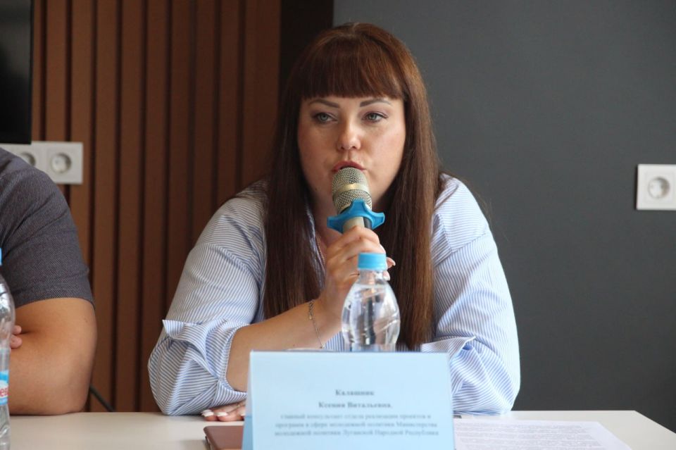 «Крепкая семья»: В Луганске прошел форум «Марафон ценностных встреч» «Крепкая семья»: В Луганске прошел форум «Марафон ценностных встреч»
