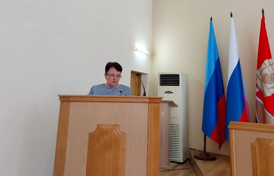 Состоялось сороковое заседание Совета городского округа город Алчевск Состоялось сороковое заседание Совета городского округа город Алчевск