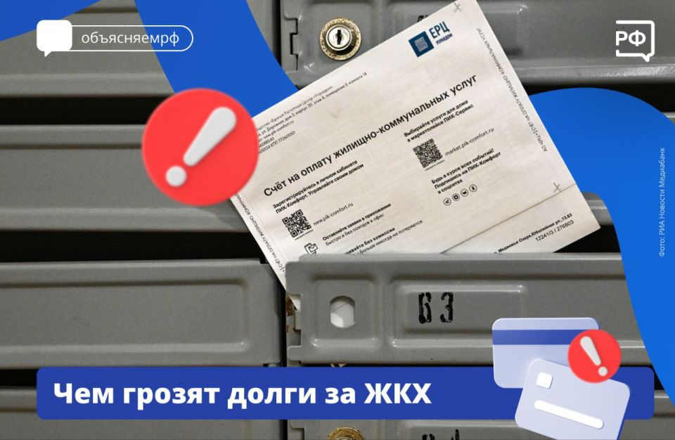 Предлагаем вашему вниманию готовые наглядные материалы для профилактической работы Предлагаем вашему вниманию готовые наглядные материалы для профилактической работы