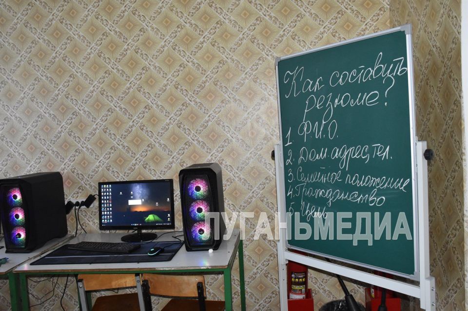 Антрацитовский колледж информационных технологий и экономики (АКИТЭ) занял первое место в рейтинге трудоустройства выпускников Антрацитовский колледж информационных технологий и экономики (АКИТЭ) занял первое место в рейтинге трудоустройства выпускников