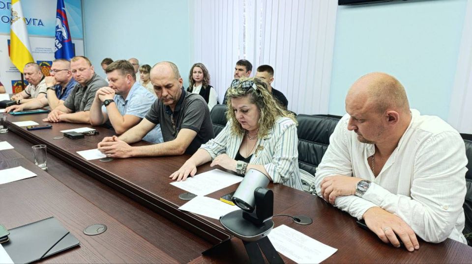 XXX внеочередное заседание Совета Антрацитовского муниципального округа XXX внеочередное заседание Совета Антрацитовского муниципального округа
