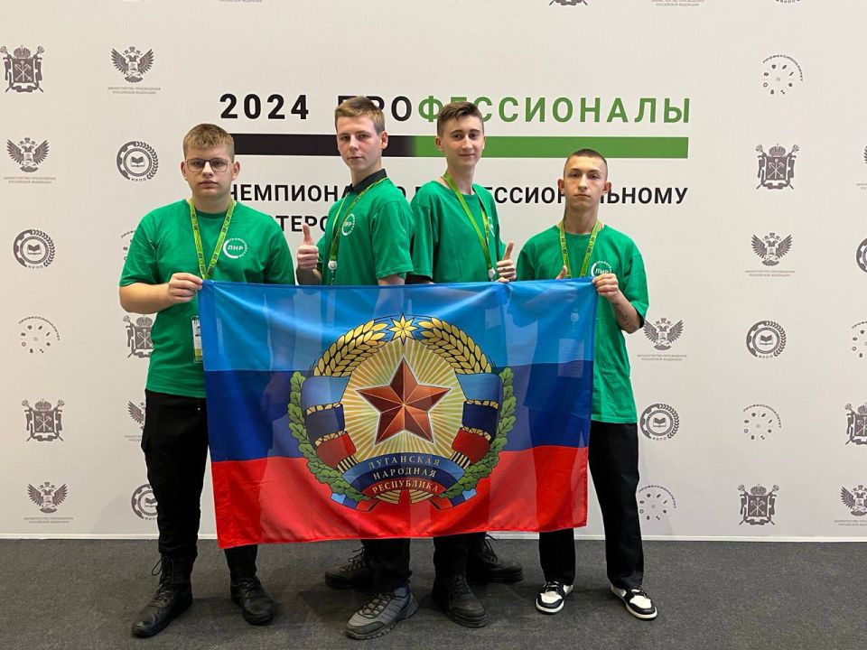 Стахановский колледж технологий машиностроения – в фокусе развития СПО ЛНР! Стахановский колледж технологий машиностроения – в фокусе развития СПО ЛНР!