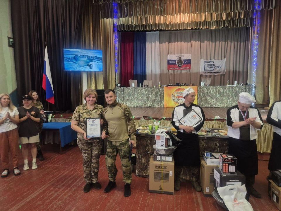 "Молодая гвардия" передала бытовую технику в Мусиевку "Молодая гвардия" передала бытовую технику в Мусиевку