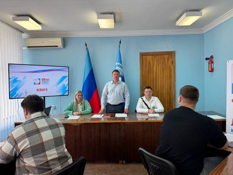 Игорь Рябушкин: Республиканский чемпионат по профсоюзным интеллектуальным играм "Идеи, которые меняют мир" Игорь Рябушкин: Республиканский чемпионат по профсоюзным интеллектуальным играм "Идеи, которые меняют мир"
