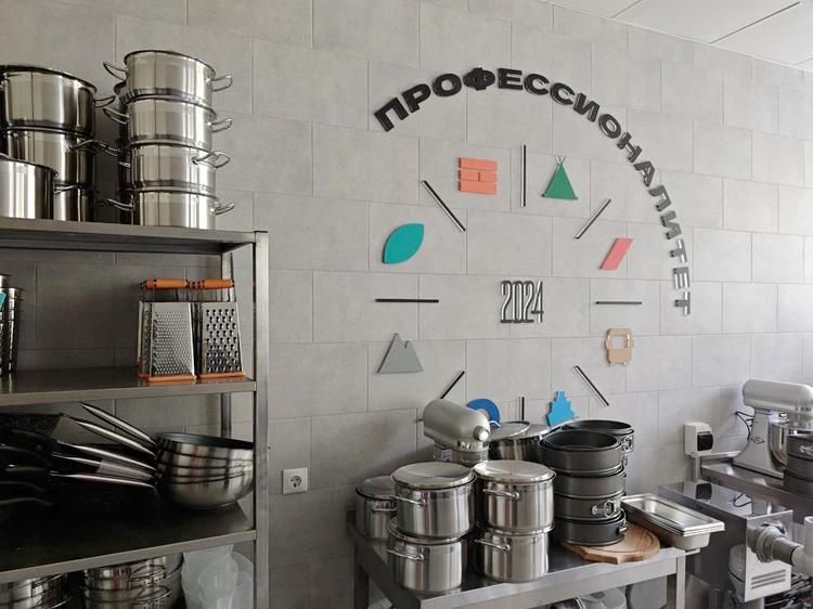 Бесплатное обучение для школьников и ветеранов СВО: По программе «Профессионалитет» в ЛНР можно получить новую профессию и устроиться на работу Бесплатное обучение для школьников и ветеранов СВО: По программе «Профессионалитет» в ЛНР можно получить новую профессию и устроиться на работу