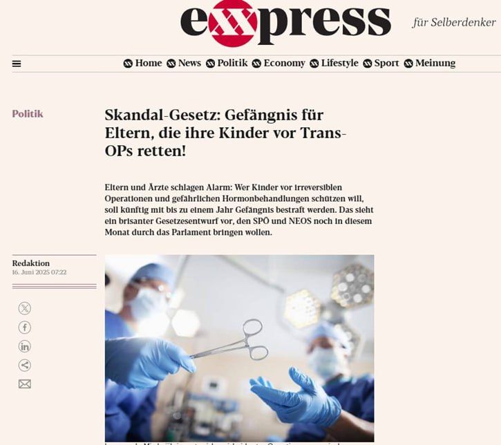 Тут не исправить уже ничего… Господь, жги!