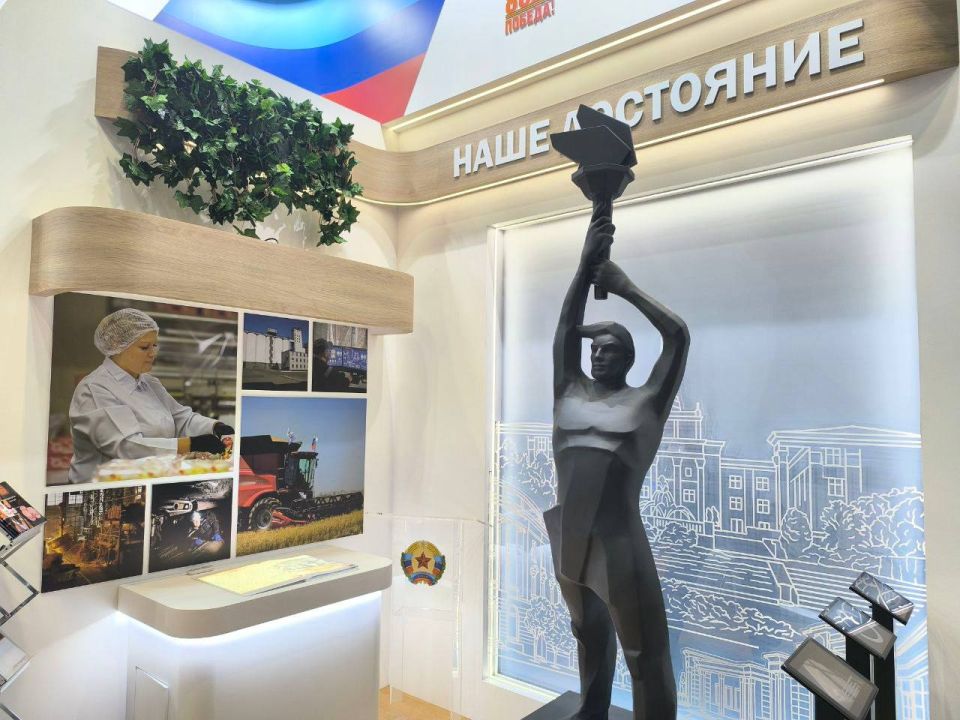 Луганская Народная Республика третий раз участвует в Питерском международном экономическом форуме Луганская Народная Республика третий раз участвует в Питерском международном экономическом форуме