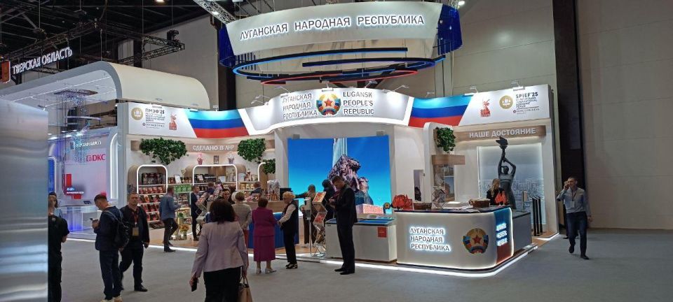 Сегодня начинает работу XXVIII Петербургский международный экономический форум – главная деловая площадка России Сегодня начинает работу XXVIII Петербургский международный экономический форум – главная деловая площадка России