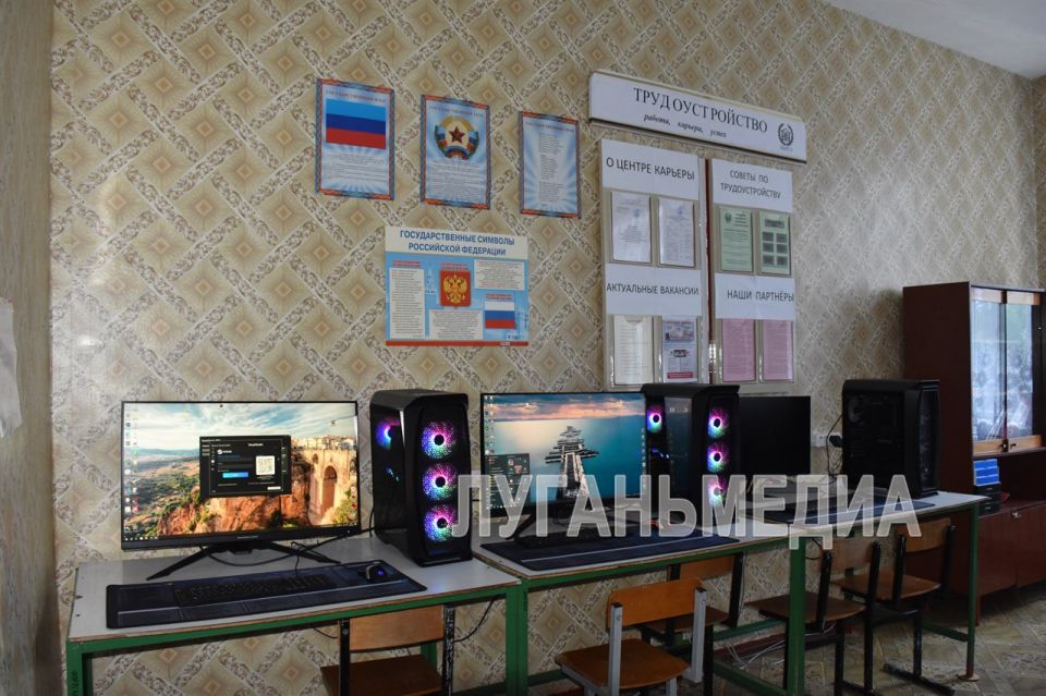 Антрацитовский колледж информационных технологий и экономики (АКИТЭ) занял первое место в рейтинге трудоустройства выпускников Антрацитовский колледж информационных технологий и экономики (АКИТЭ) занял первое место в рейтинге трудоустройства выпускников