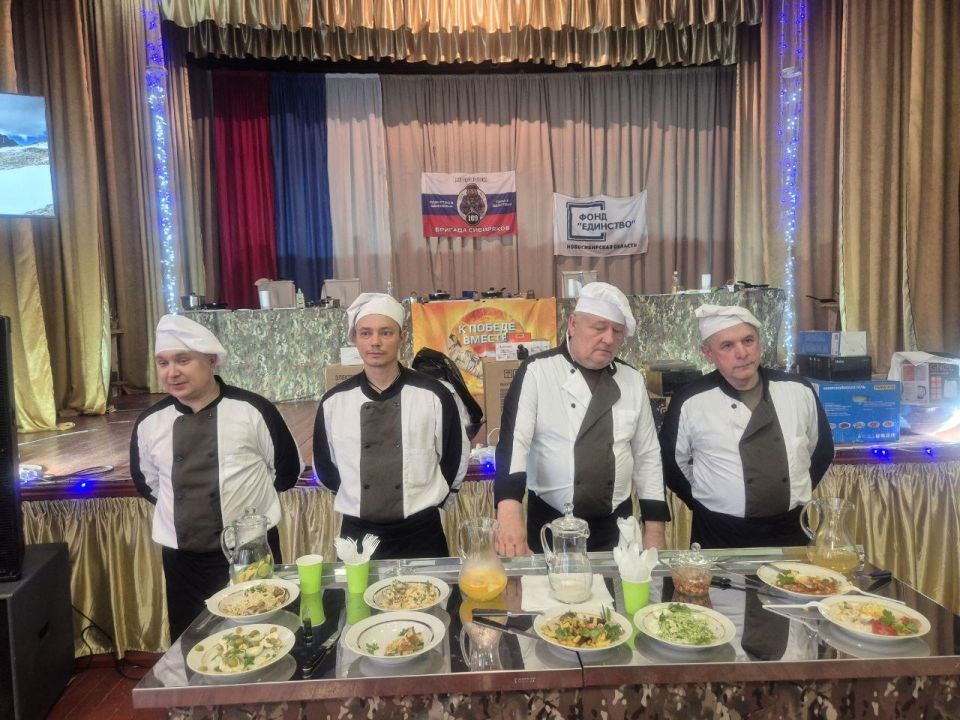 "Молодая гвардия" передала бытовую технику в Мусиевку "Молодая гвардия" передала бытовую технику в Мусиевку