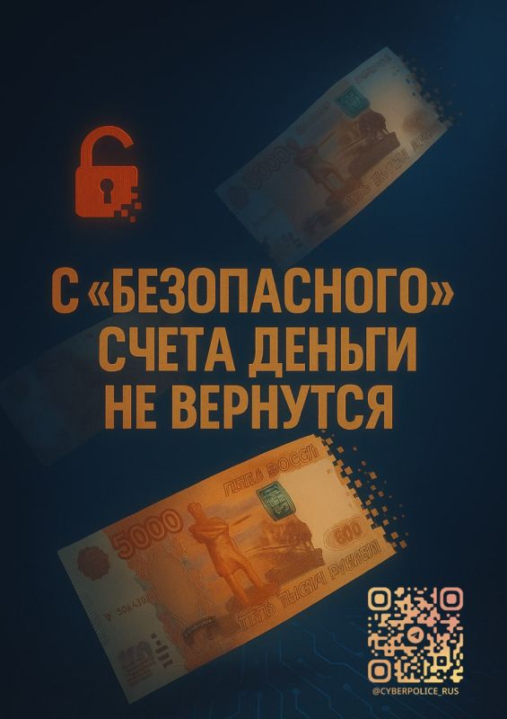 Предлагаем вашему вниманию готовые наглядные материалы для профилактической работы Предлагаем вашему вниманию готовые наглядные материалы для профилактической работы