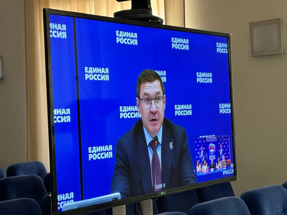 «Единая Россия» запускает Школу поддержки для жён и матерей участников СВО «Единая Россия» запускает Школу поддержки для жён и матерей участников СВО