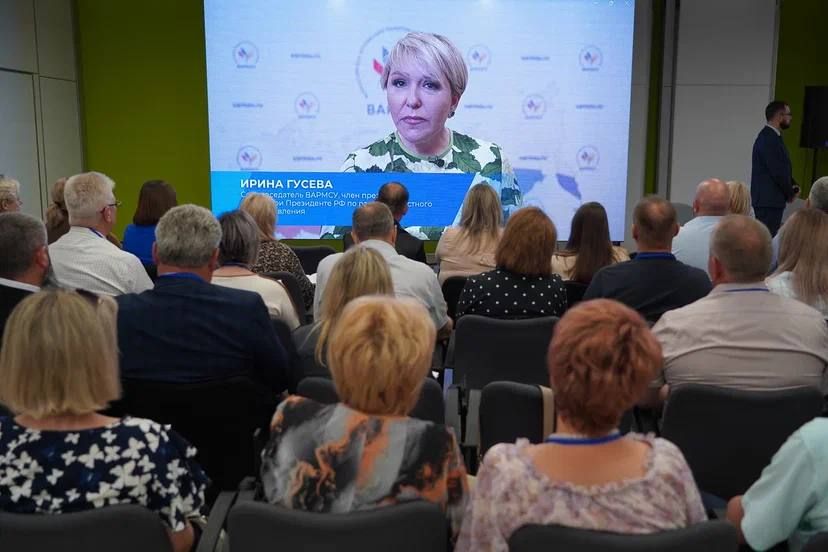Роман Лысенко: Принял участие в стратегической сессии, посвященной теме «Перспектив развития местного самоуправления в единой системе публичной власти» Роман Лысенко: Принял участие в стратегической сессии, посвященной теме «Перспектив развития местного самоуправления в единой системе публичной власти»