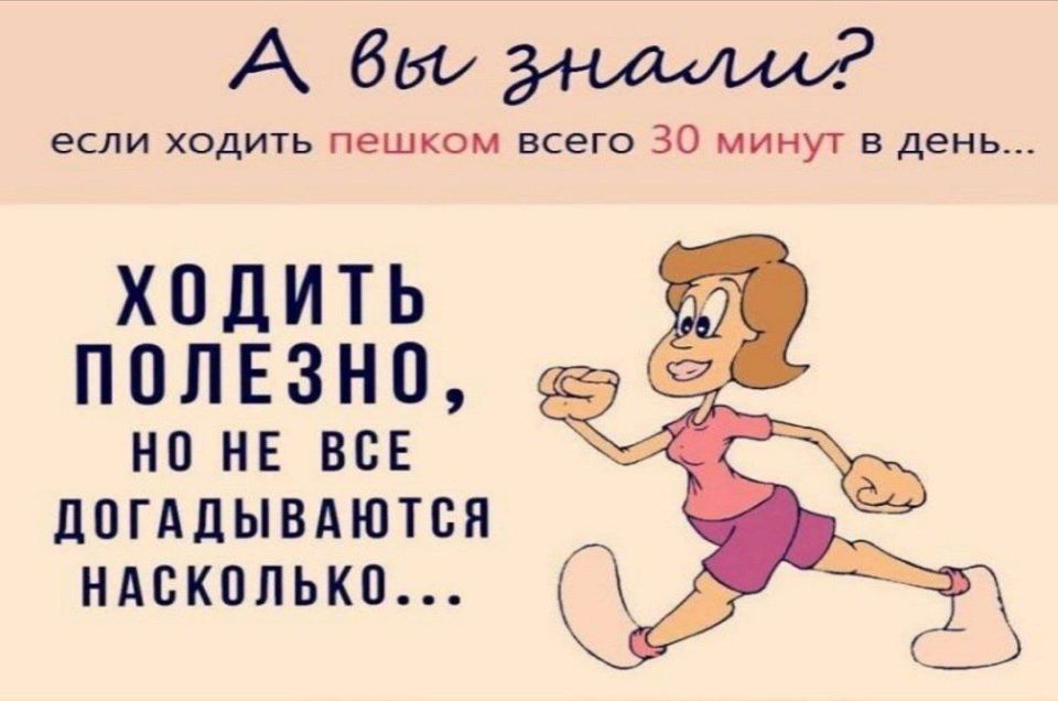  30   ,   !