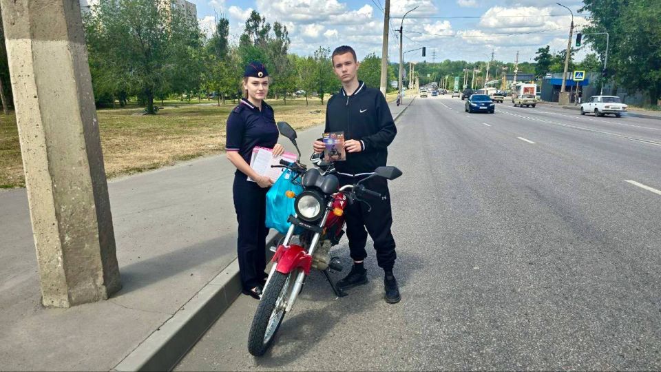 В Луганске проводятся профилактические рейды, направленные на пресечение фактов управления мототранспортом несовершеннолетними В Луганске проводятся профилактические рейды, направленные на пресечение фактов управления мототранспортом несовершеннолетними