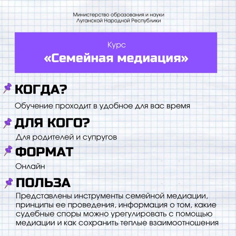 Присоединяйтесь к полезным вебинарам и интенсивам, которые стартуют в ближайшее время Присоединяйтесь к полезным вебинарам и интенсивам, которые стартуют в ближайшее время