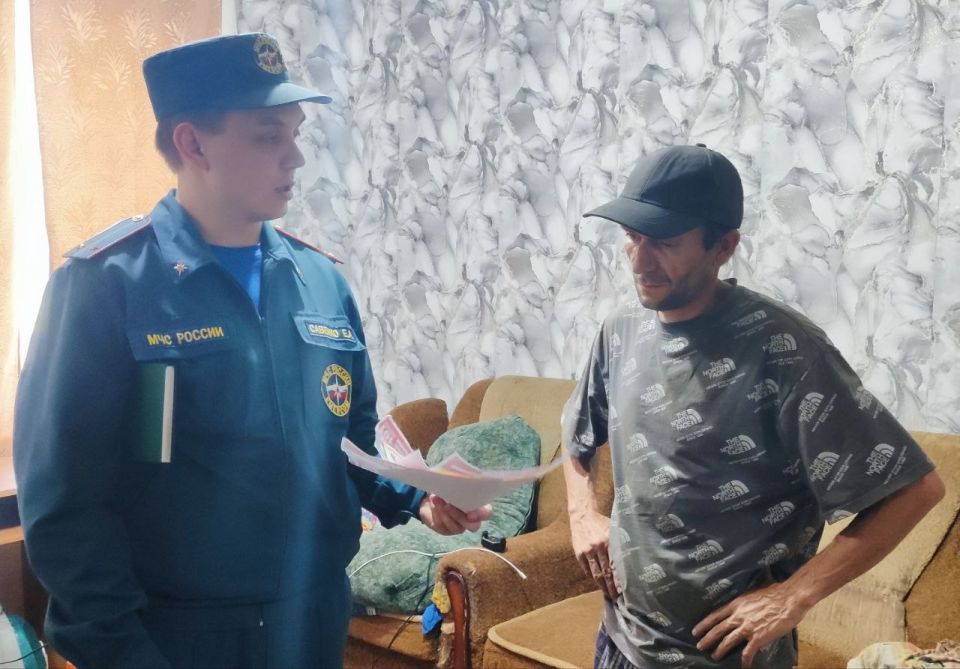 Проведен профилактический рейд в целях предупреждения возникновения пожаров Проведен профилактический рейд в целях предупреждения возникновения пожаров