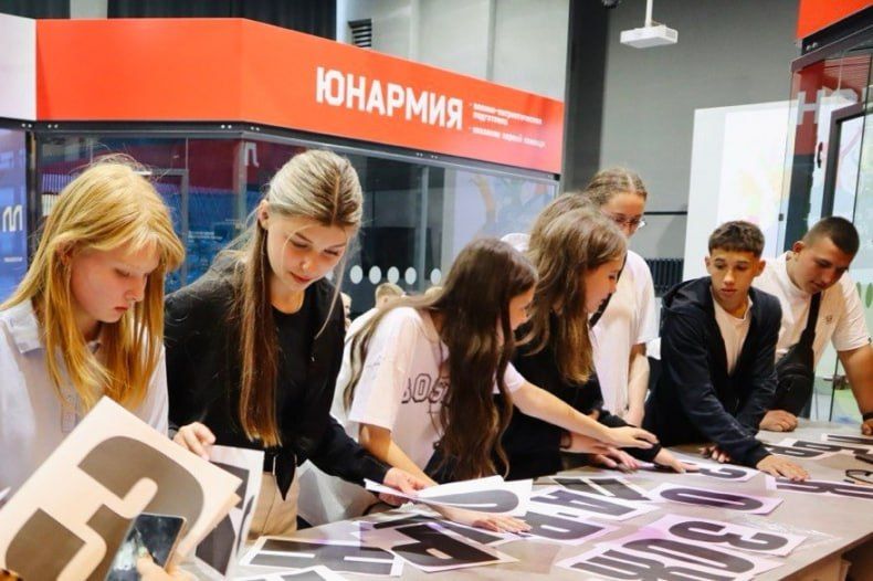 Тематическое мероприятие «Выбери здоровый образ жизни» провели в Молодёжном центре Тематическое мероприятие «Выбери здоровый образ жизни» провели в Молодёжном центре