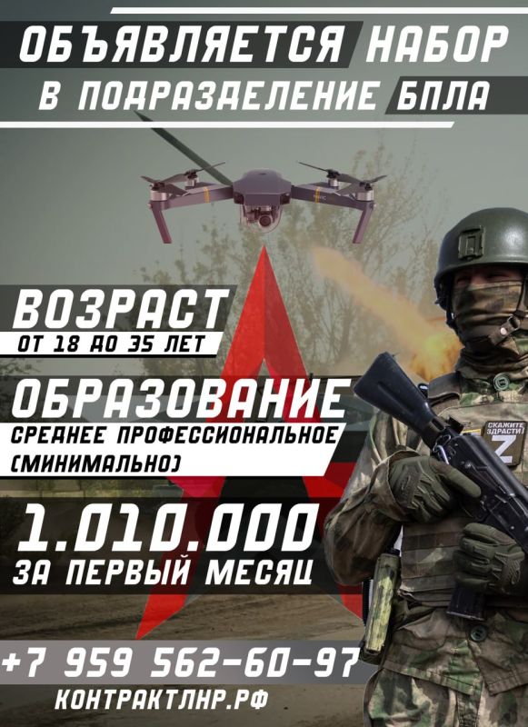 Молодежь против коррупции Молодежь против коррупции