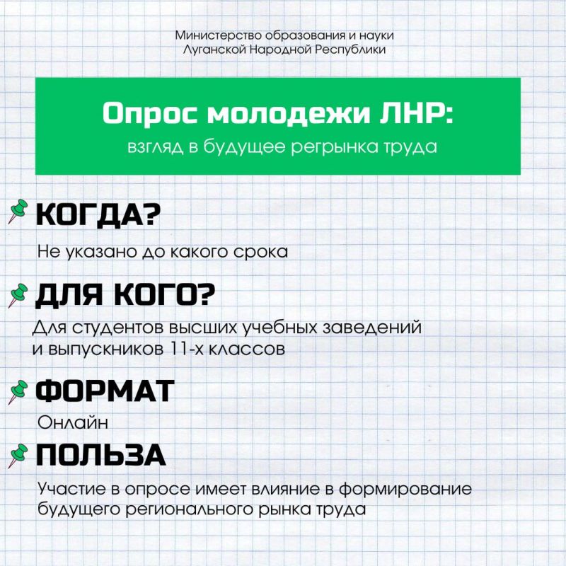 Присоединяйтесь к полезным вебинарам и интенсивам, которые стартуют в ближайшее время Присоединяйтесь к полезным вебинарам и интенсивам, которые стартуют в ближайшее время