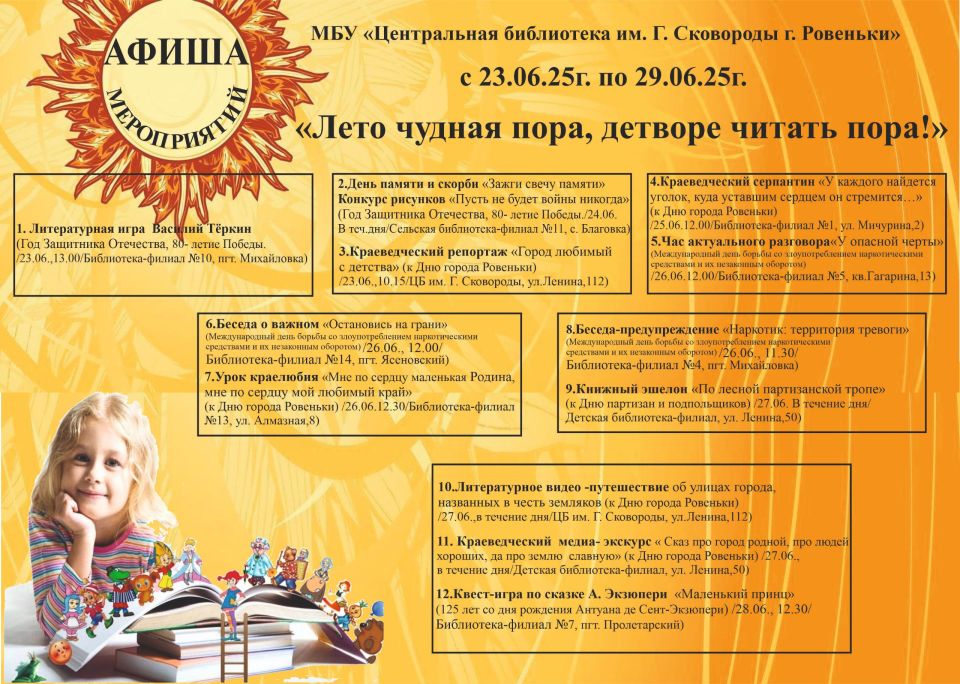 Я беременна, может ли мой супруг получать единое пособие? Я беременна, может ли мой супруг получать единое пособие?