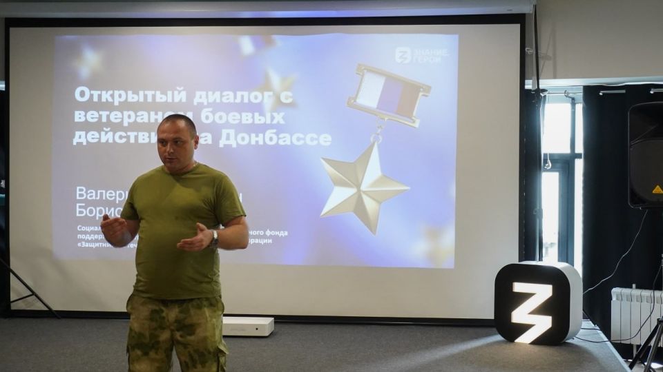 Выбор пути: Ветеран дал напутствие выпускникам ЛНР! Выбор пути: Ветеран дал напутствие выпускникам ЛНР!