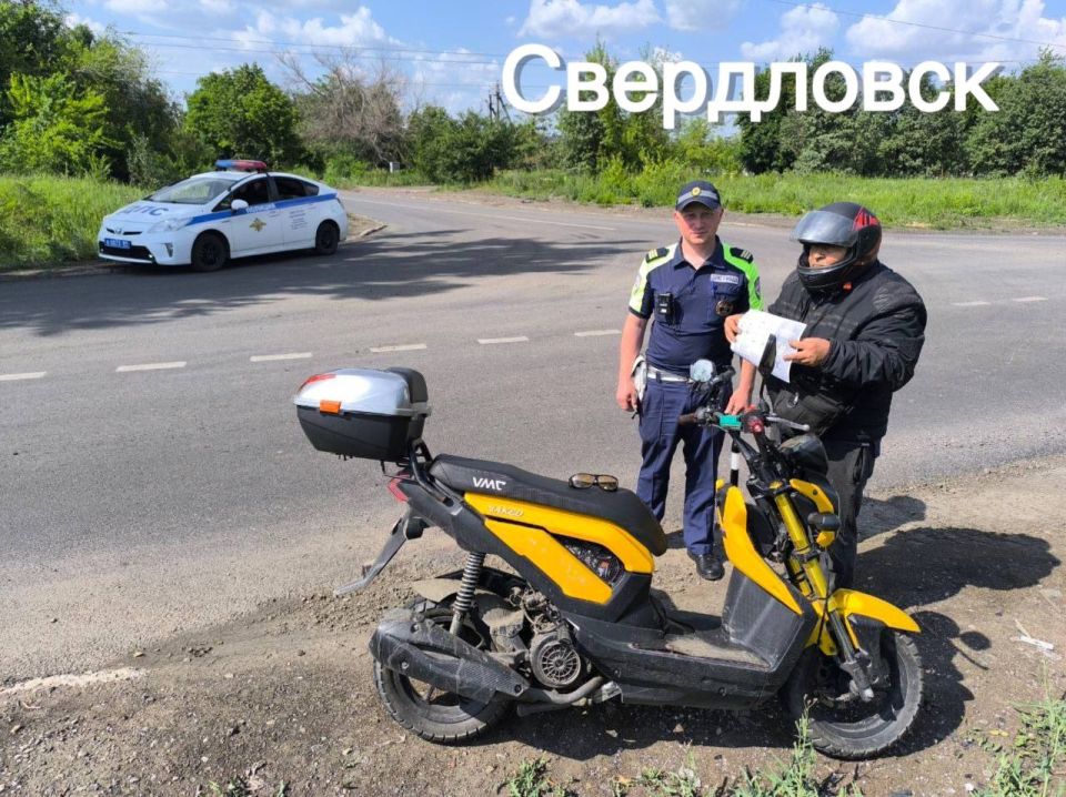 Сотрудники Госавтоинспекции проводят профилактические рейды с водителями мотоциклов и мопедов Сотрудники Госавтоинспекции проводят профилактические рейды с водителями мотоциклов и мопедов