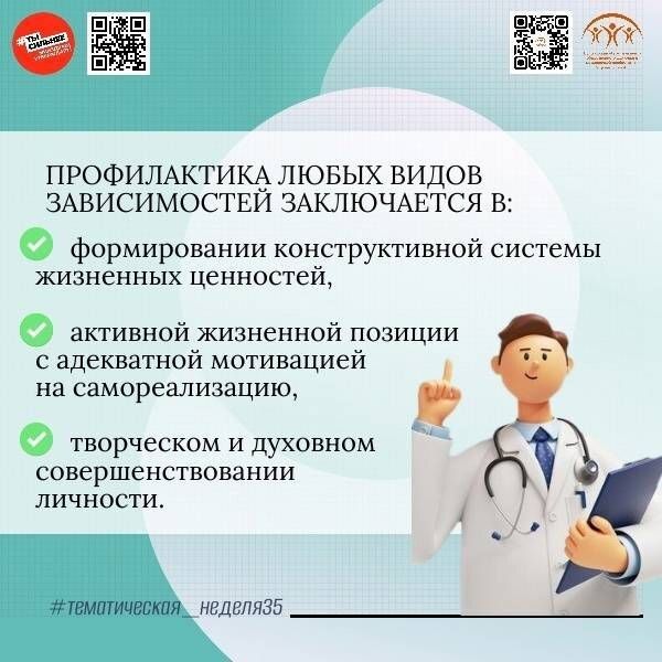 На летних каникулах дети чаще проводят время на улице, поэтому важно научить их вести себя с незнакомцами На летних каникулах дети чаще проводят время на улице, поэтому важно научить их вести себя с незнакомцами