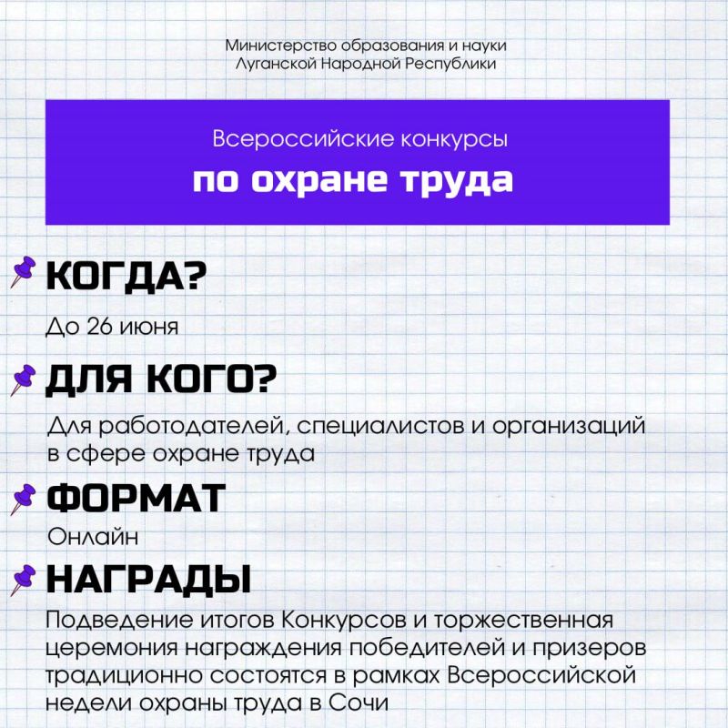 Присоединяйтесь к полезным вебинарам и интенсивам, которые стартуют в ближайшее время Присоединяйтесь к полезным вебинарам и интенсивам, которые стартуют в ближайшее время