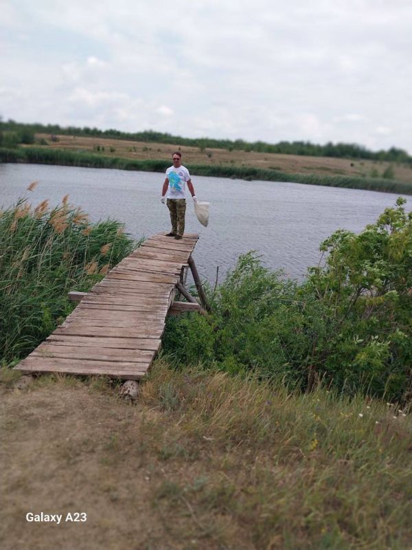 В рамках проведения акции «Вода России» Великочерниговский отдел жизнеобеспечения провел мероприятия по уборке территории берега става в с.Червоный Жовтень В рамках проведения акции «Вода России» Великочерниговский отдел жизнеобеспечения провел мероприятия по уборке территории берега става в с.Червоный Жовтень
