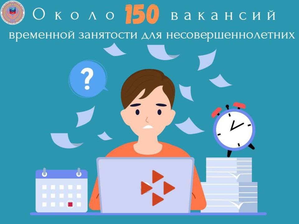     150     