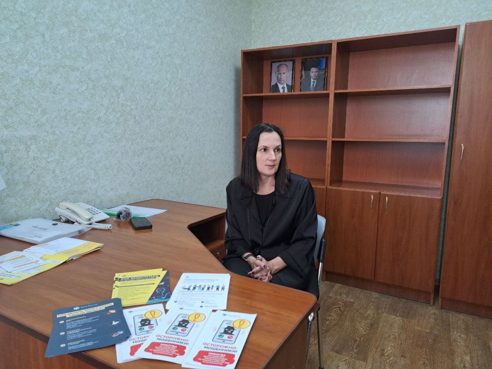 В Стаханове состоялся выездной прием граждан специалистом Банка России В Стаханове состоялся выездной прием граждан специалистом Банка России