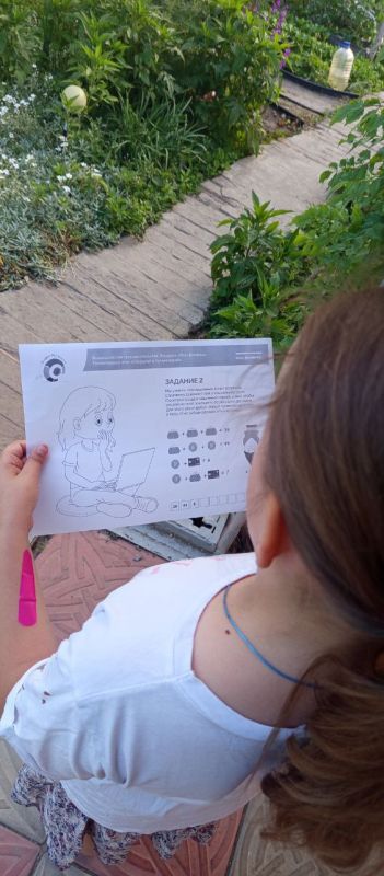 В ГУП ЛНР «Почта ЛНР» прошли важные мероприятия, направленные на просвещение работников почтового предприятия и их семей в рамках 5 этапа Всероссийской просветительской эстафеты «Мои финансы» В ГУП ЛНР «Почта ЛНР» прошли важные мероприятия, направленные на просвещение работников почтового предприятия и их семей в рамках 5 этапа Всероссийской просветительской эстафеты «Мои финансы»