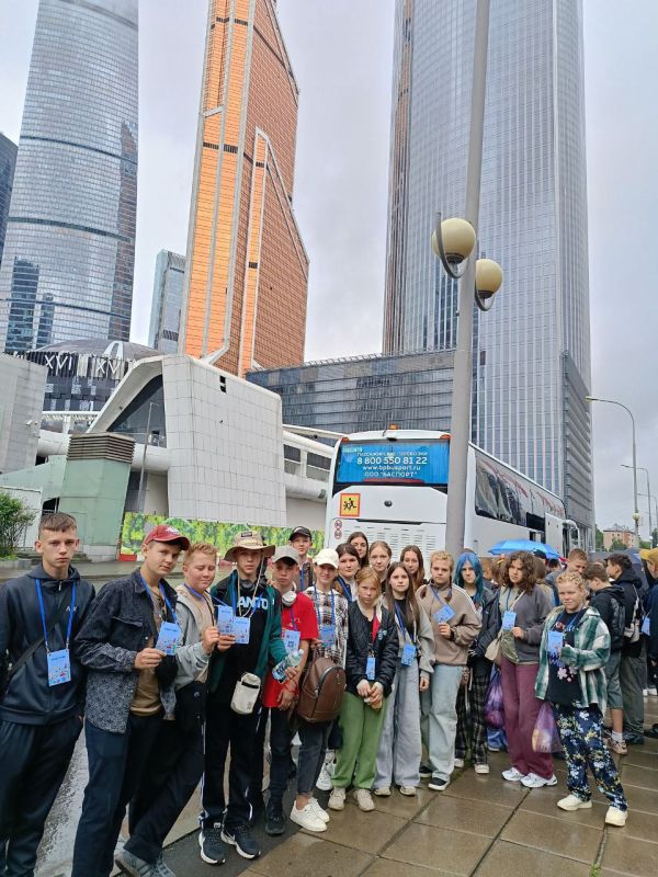 Можняковские школьники открывают для себя Россию: участие в проекте "Культурная карта 4+85"! Можняковские школьники открывают для себя Россию: участие в проекте "Культурная карта 4+85"!