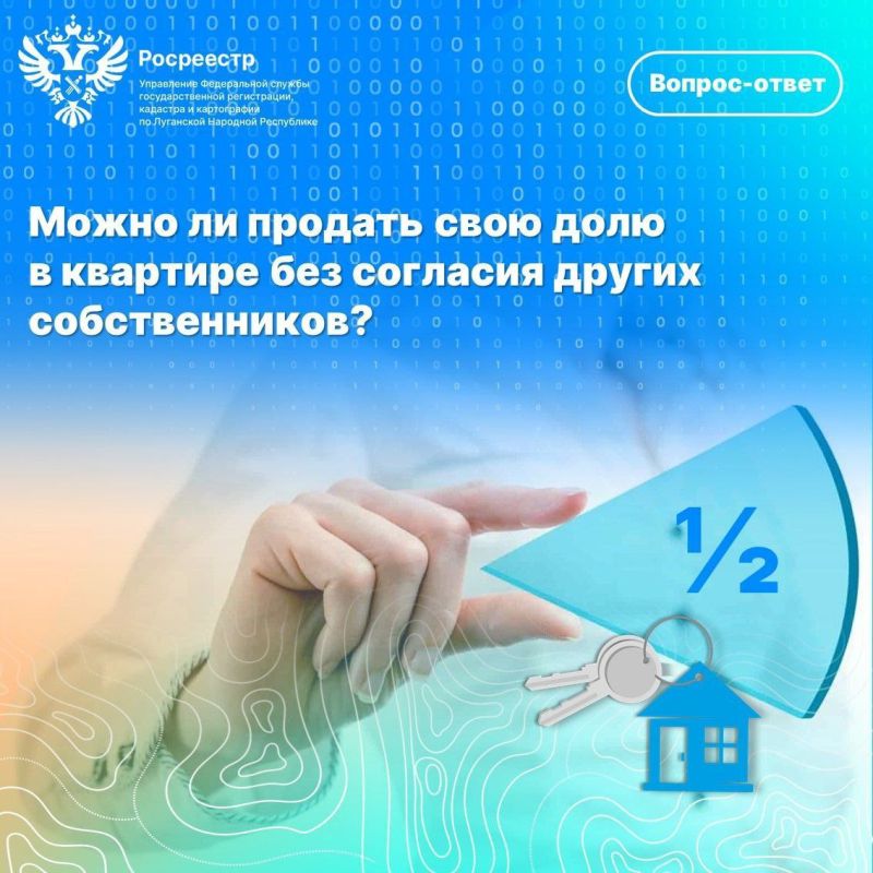 Работа по предупреждению сухотравных палов - в приоритете у сотрудников МЧС России Работа по предупреждению сухотравных палов - в приоритете у сотрудников МЧС России