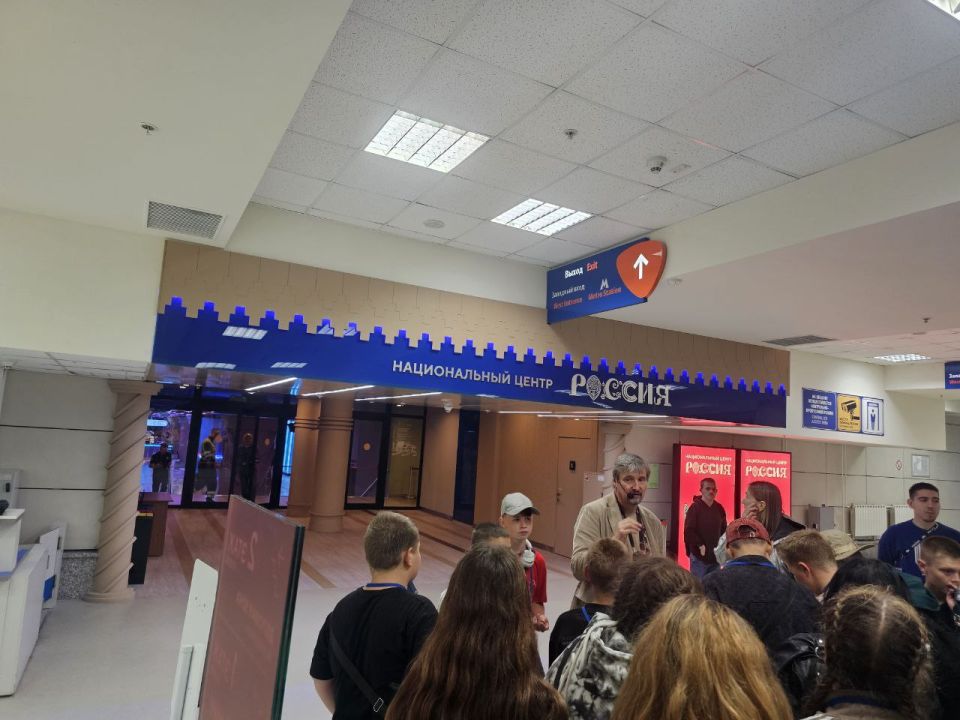 Приключения белокуракинских детей в Москве продолжаются! Приключения белокуракинских детей в Москве продолжаются!