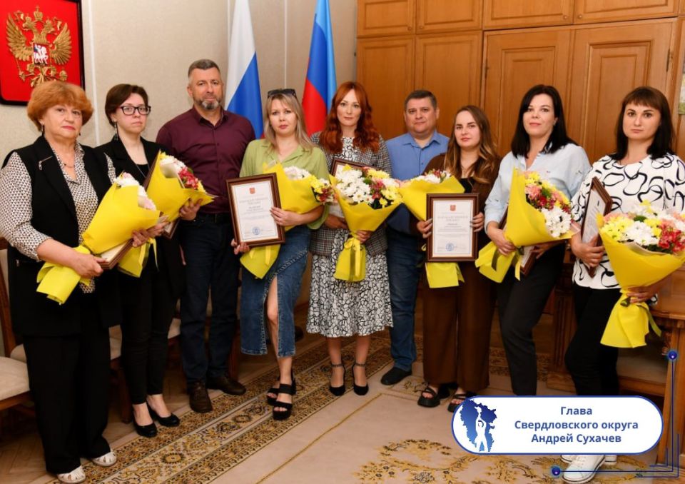 Подборка о ГЛАВном. Глава Лутугинского округа - Евгений Бондарь Подборка о ГЛАВном. Глава Лутугинского округа - Евгений Бондарь