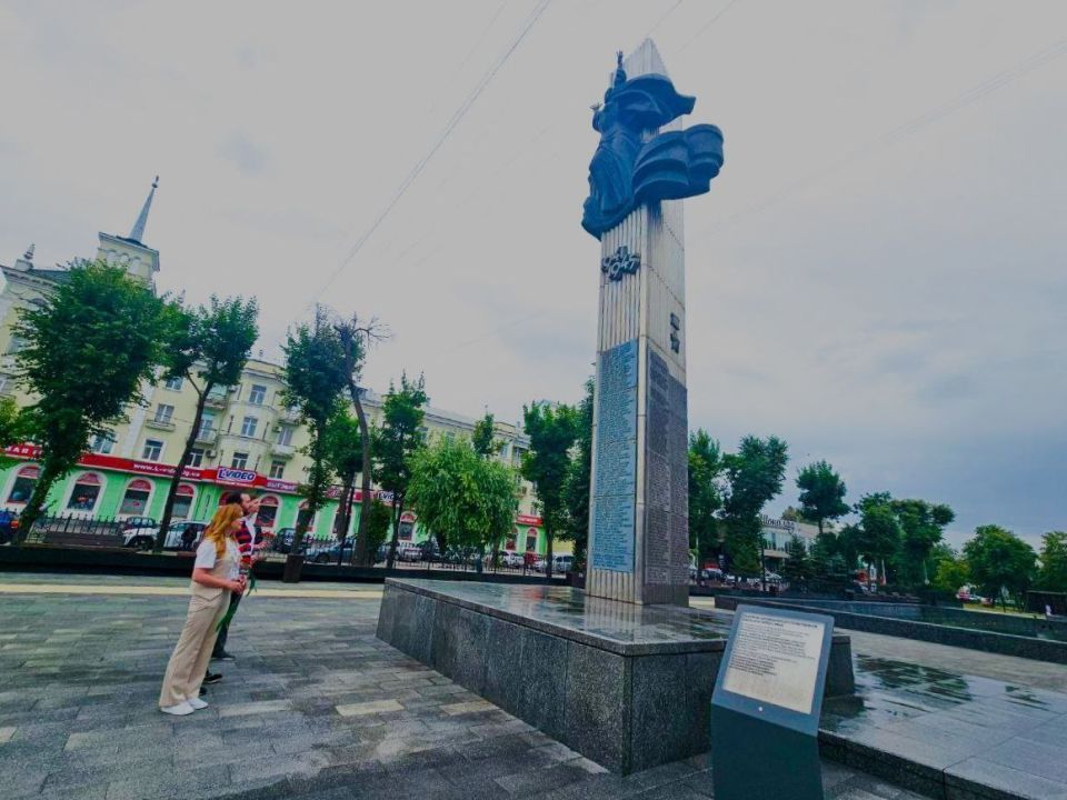 Управление Росреестра по ЛНР почтило память Героев Великой Отечественной войны Управление Росреестра по ЛНР почтило память Героев Великой Отечественной войны