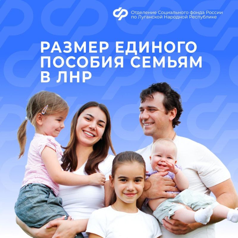От чего зависит размер единого пособия на ребенка? От чего зависит размер единого пособия на ребенка?