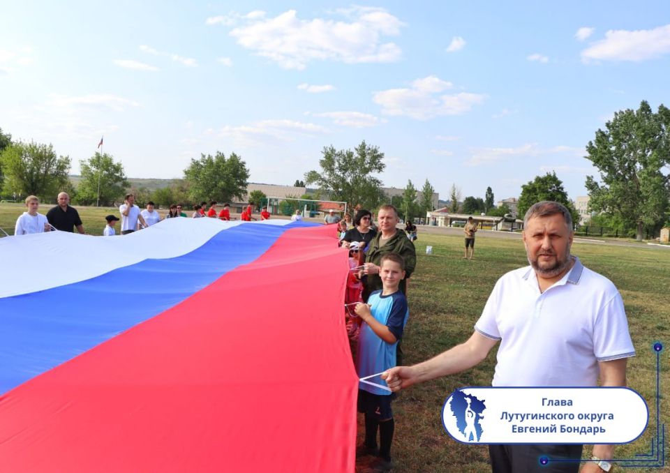 Подборка о ГЛАВном. Глава Лутугинского округа - Евгений Бондарь