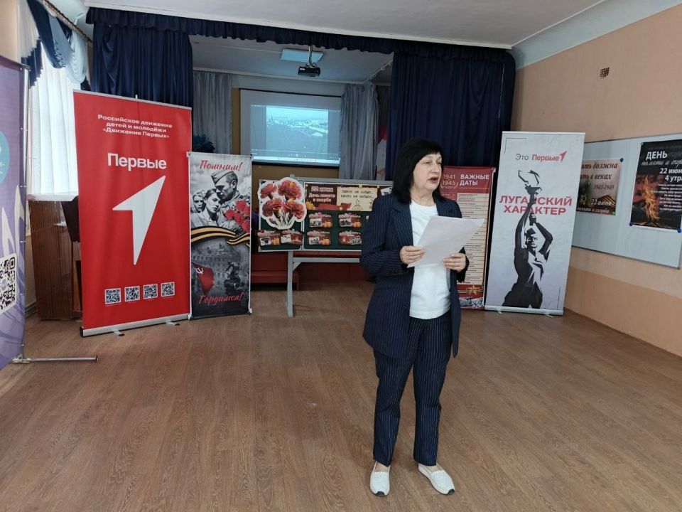 В Брянковской специализированной школе №1 на тематической площадке прошло мероприятие, посвященное Дню скорби и памяти, при содействии советника директора по воспитанию Галины Савчук и педагогов начальной школы Веры... В Брянковской специализированной школе №1 на тематической площадке прошло мероприятие, посвященное Дню скорби и памяти, при содействии советника директора по воспитанию Галины Савчук и педагогов начальной школы Веры...