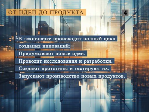 На Петербургском международном экономическом форуме вице-премьер Марат Хуснуллин назвал воссоединенные регионы "самым крупным инвестпроектом" На Петербургском международном экономическом форуме вице-премьер Марат Хуснуллин назвал воссоединенные регионы "самым крупным инвестпроектом"